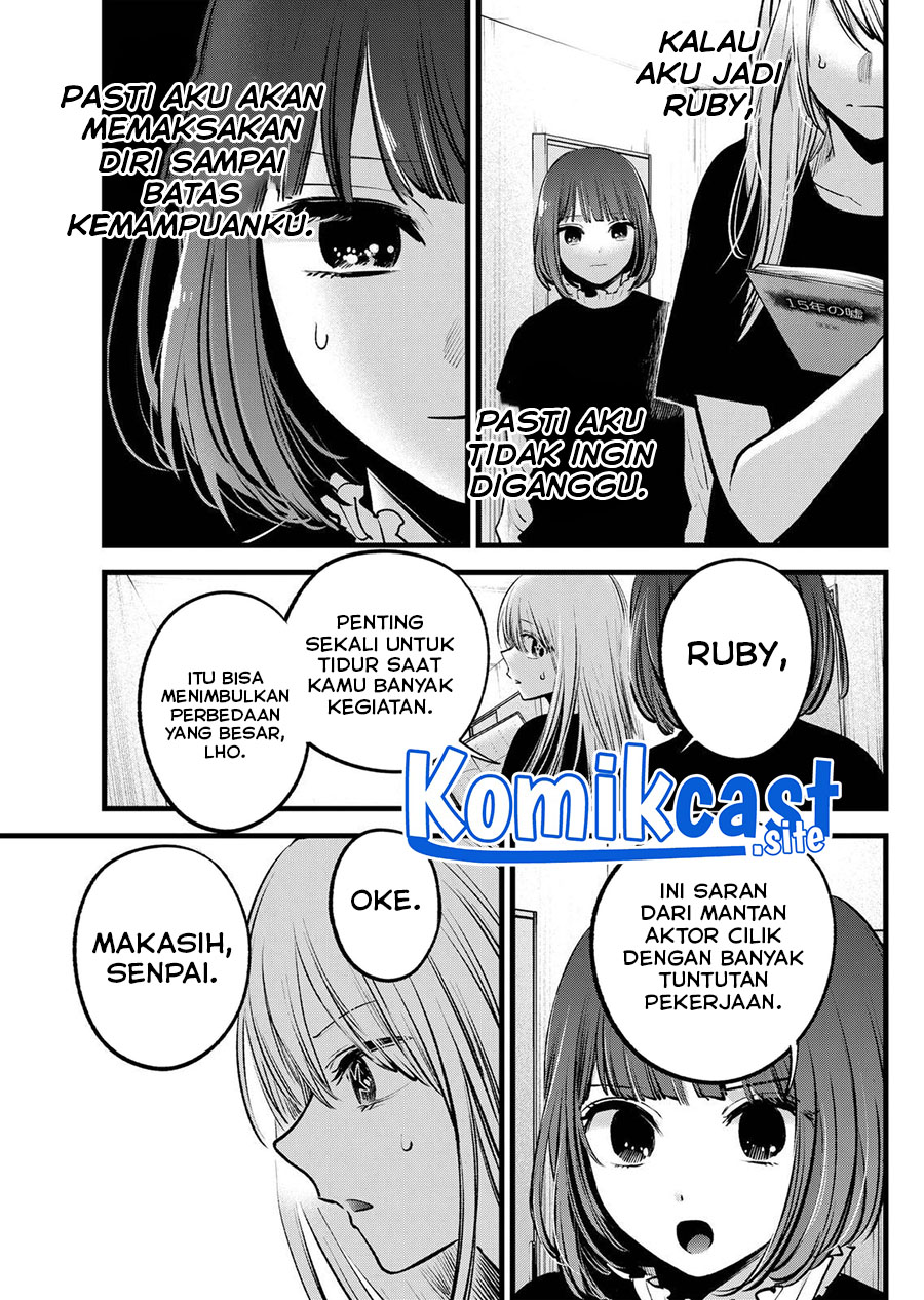Oshi no Ko Chapter 118