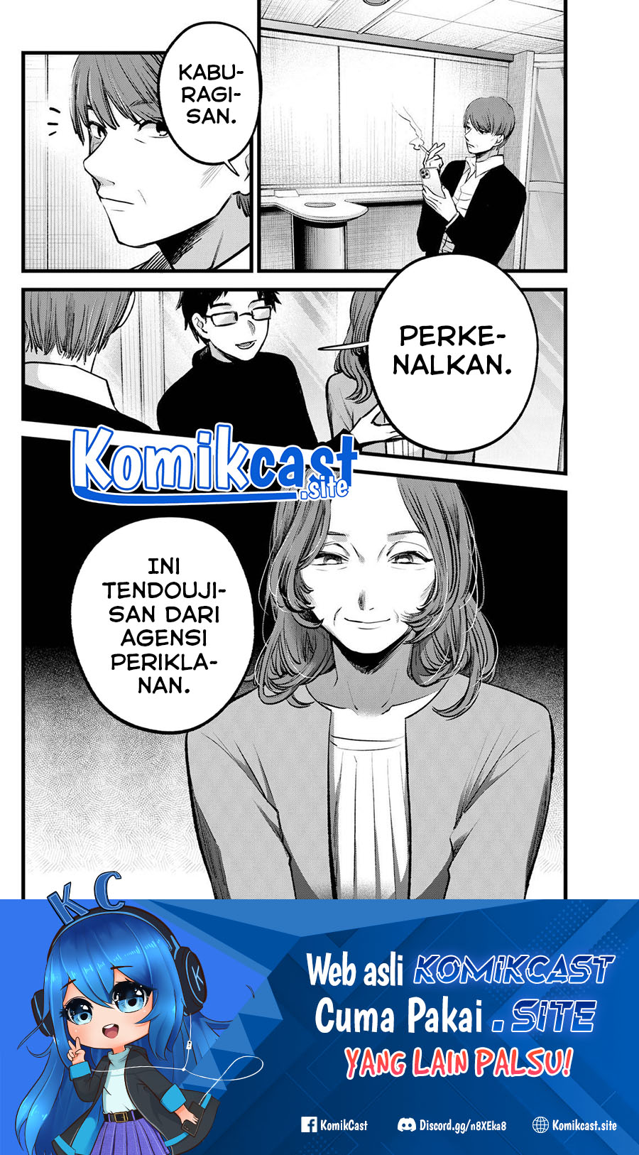 Oshi no Ko Chapter 118