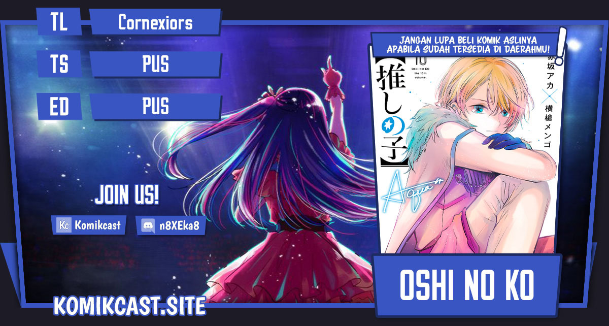 Oshi no Ko Chapter 119