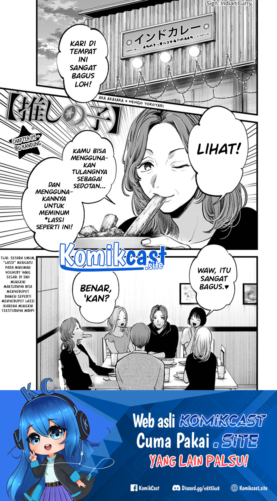 Oshi no Ko Chapter 119