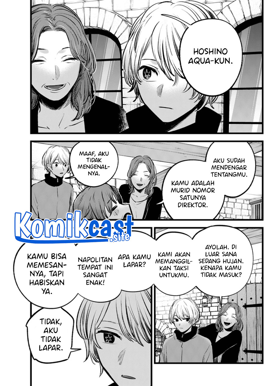 Oshi no Ko Chapter 119