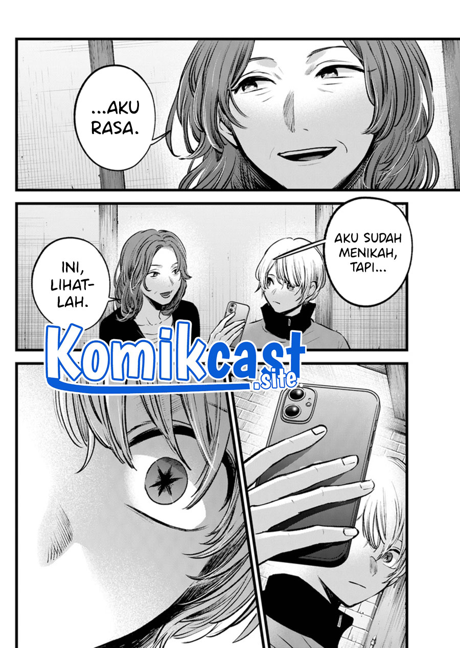 Oshi no Ko Chapter 119