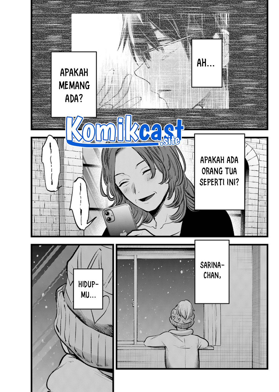 Oshi no Ko Chapter 119