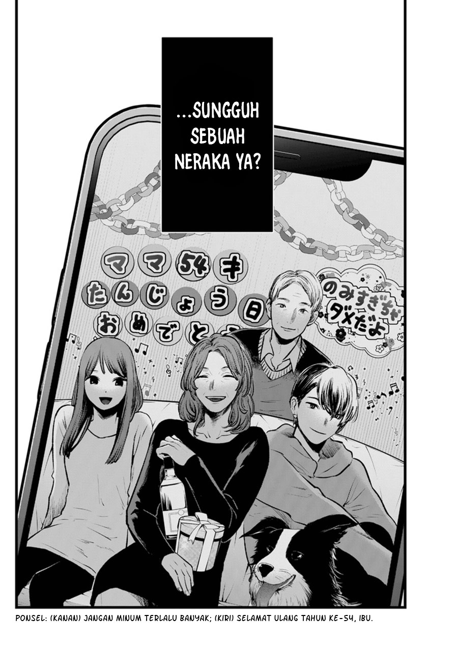 Oshi no Ko Chapter 119