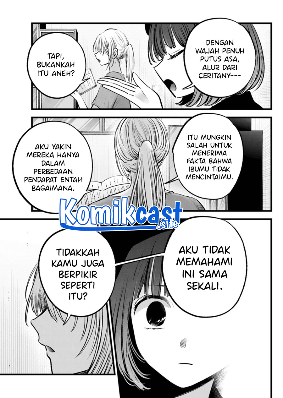 Oshi no Ko Chapter 119