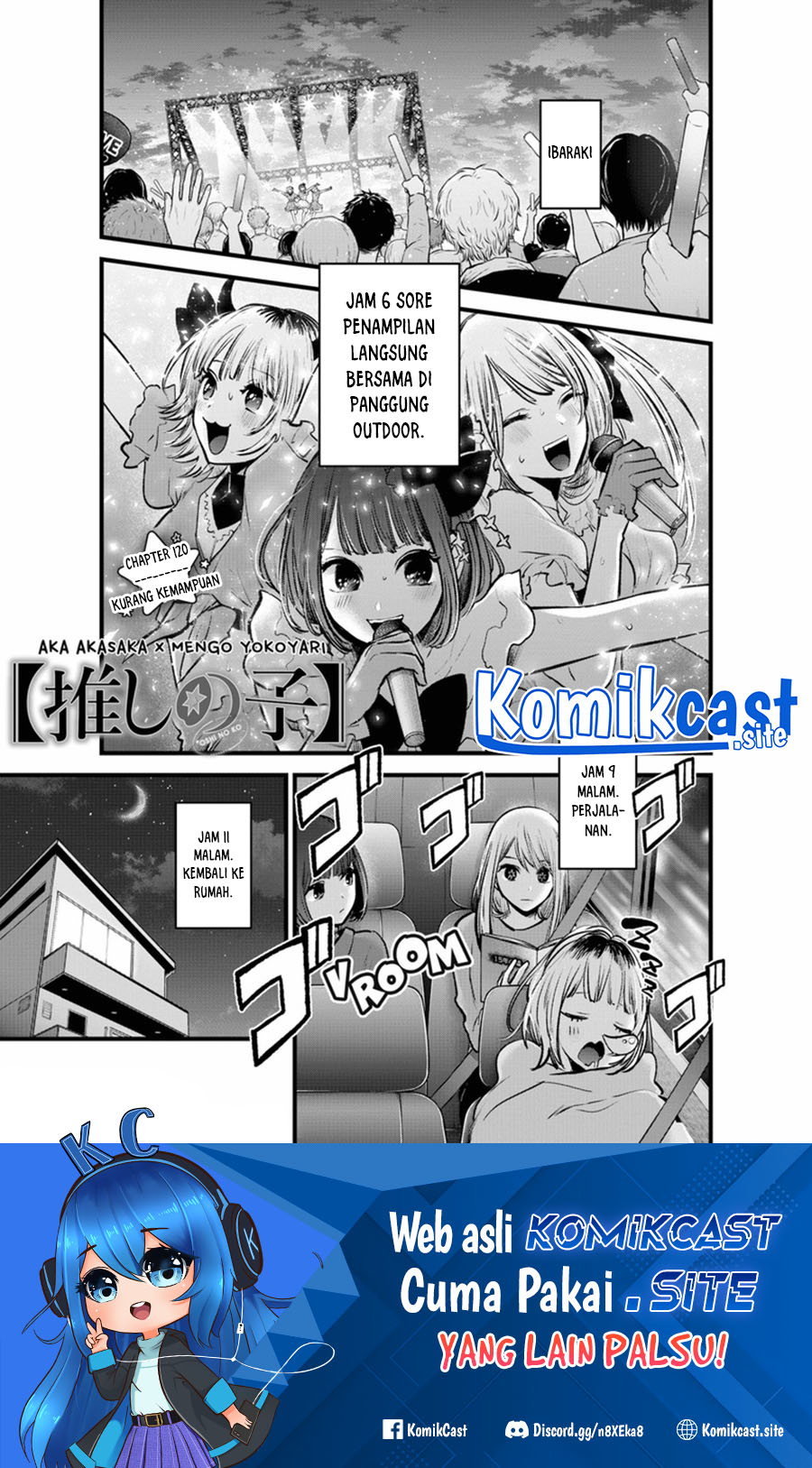 Oshi no Ko Chapter 120