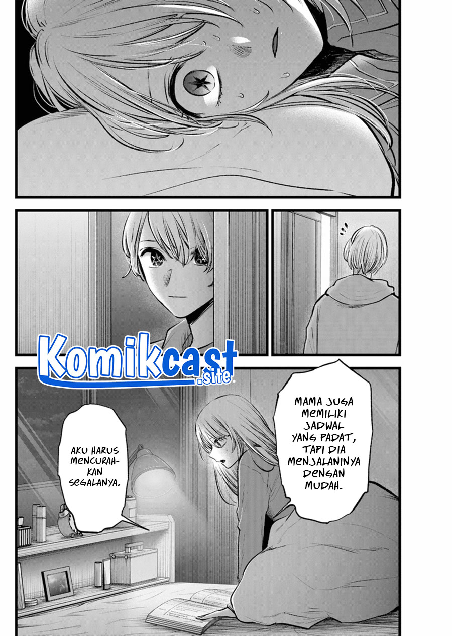 Oshi no Ko Chapter 120