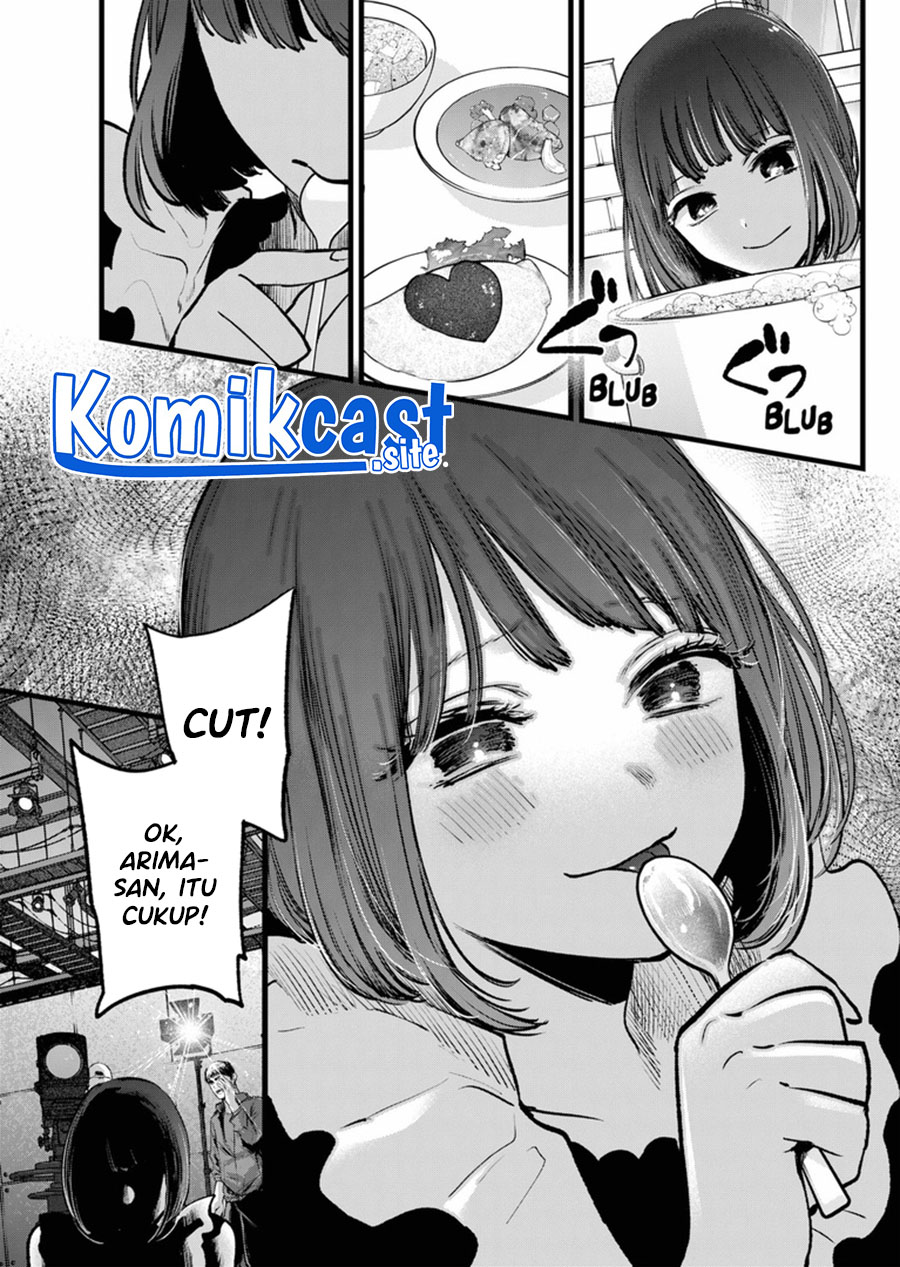 Oshi no Ko Chapter 120