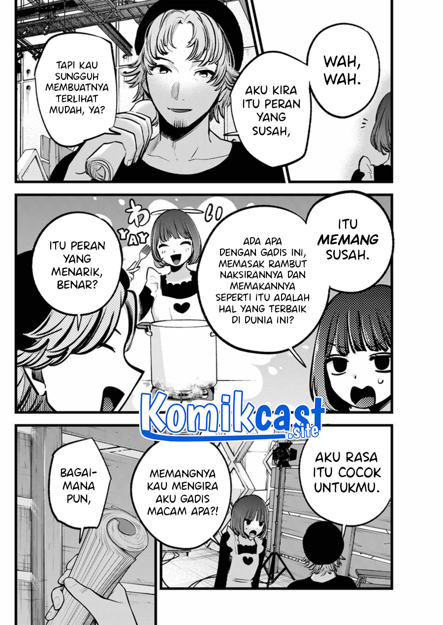 Oshi no Ko Chapter 120