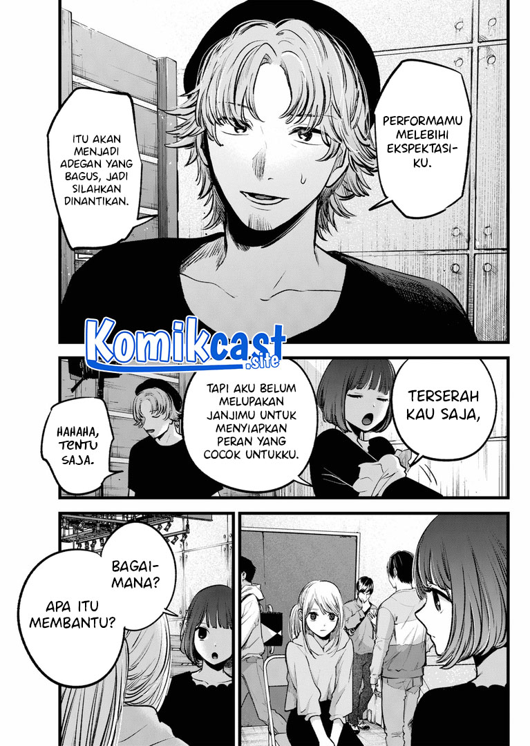 Oshi no Ko Chapter 120