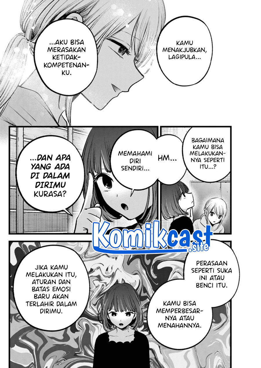 Oshi no Ko Chapter 120