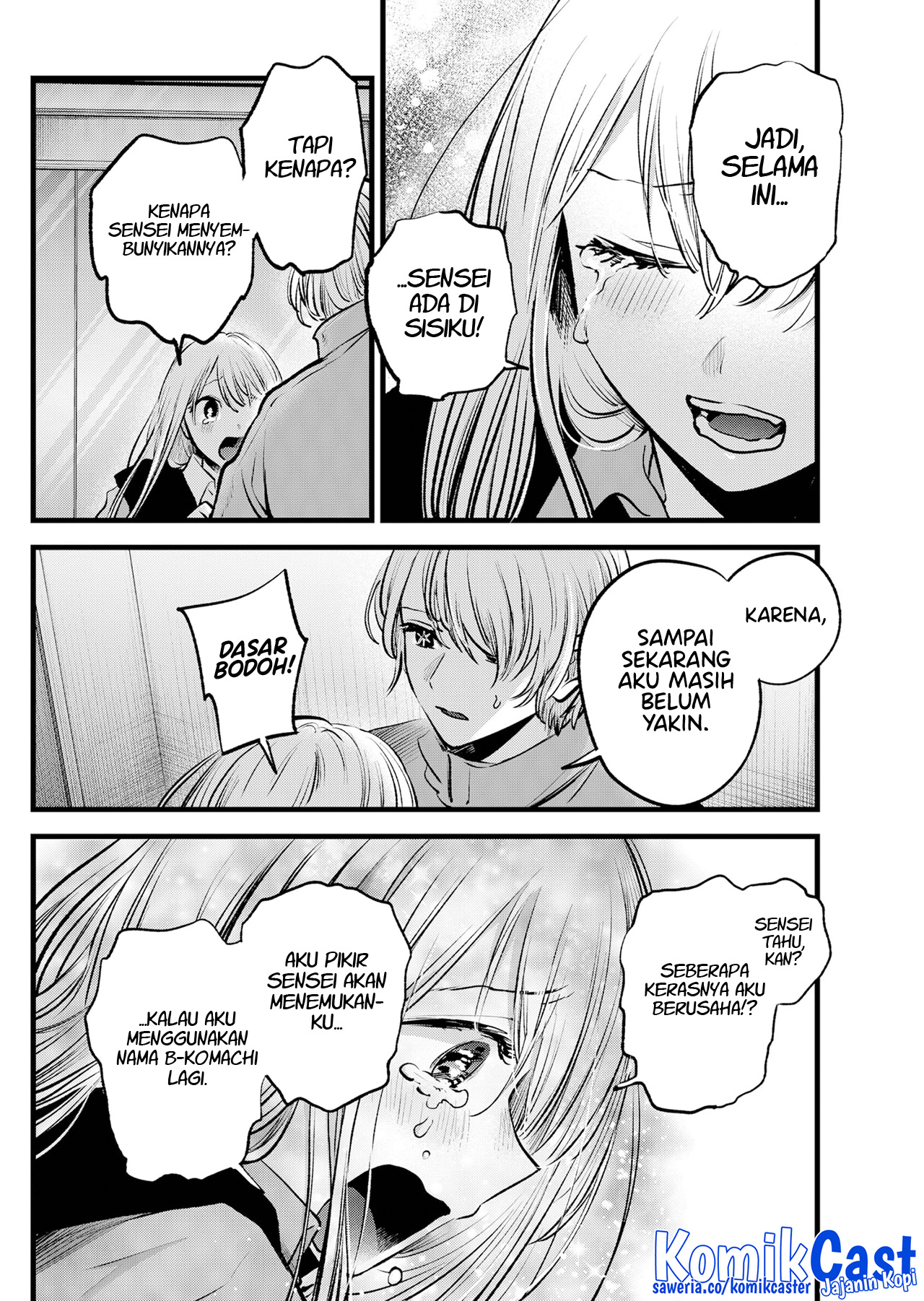 Oshi no Ko Chapter 123