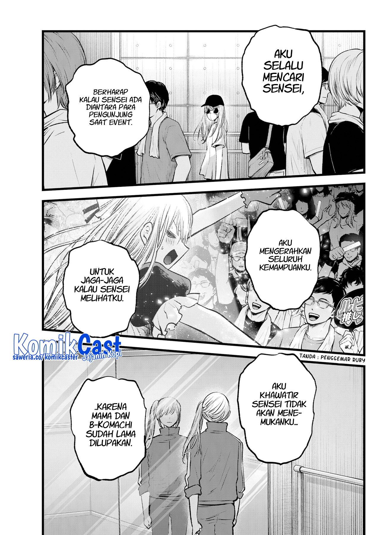 Oshi no Ko Chapter 123