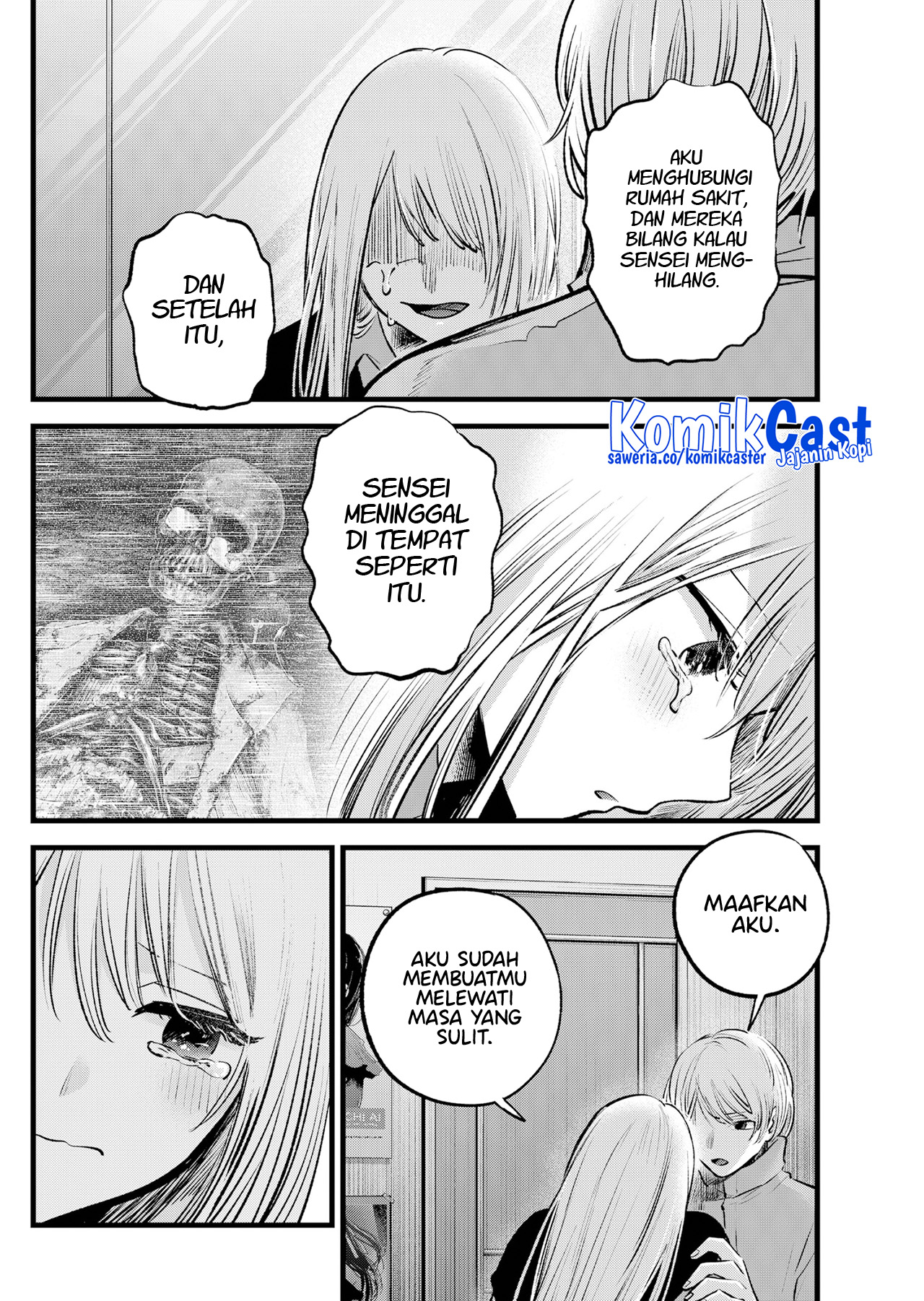 Oshi no Ko Chapter 123