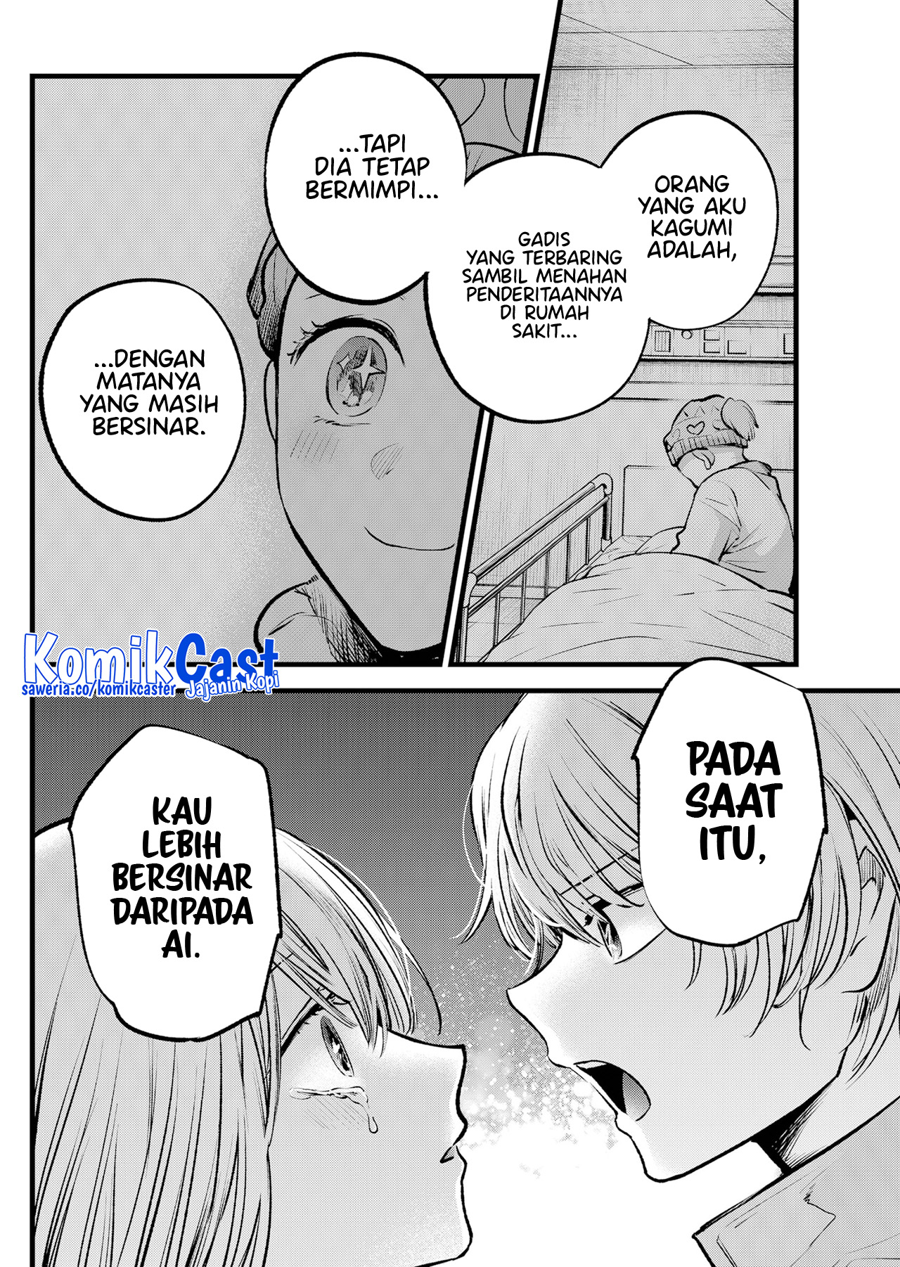 Oshi no Ko Chapter 123