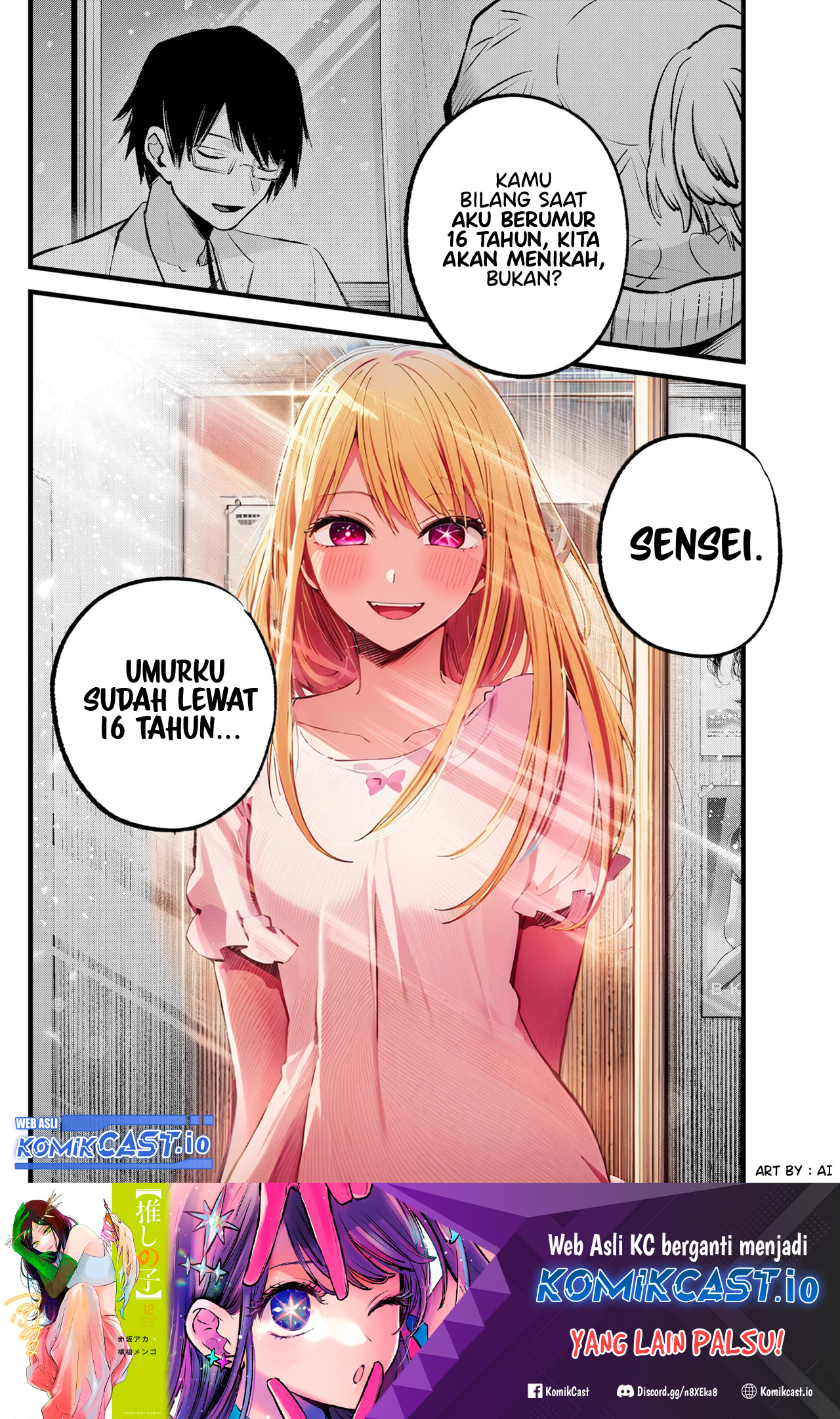 Oshi no Ko Chapter 123