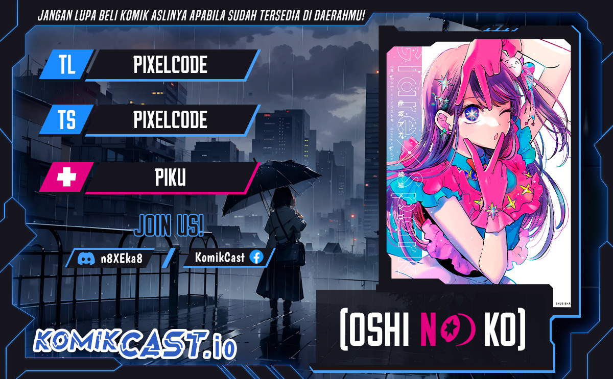 Oshi no Ko Chapter 124