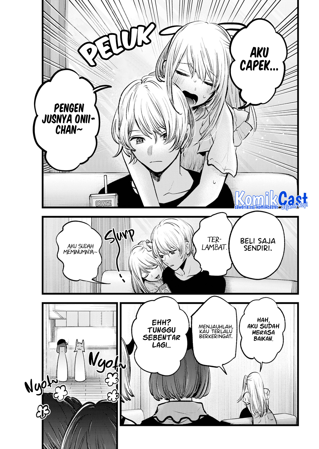 Oshi no Ko Chapter 124