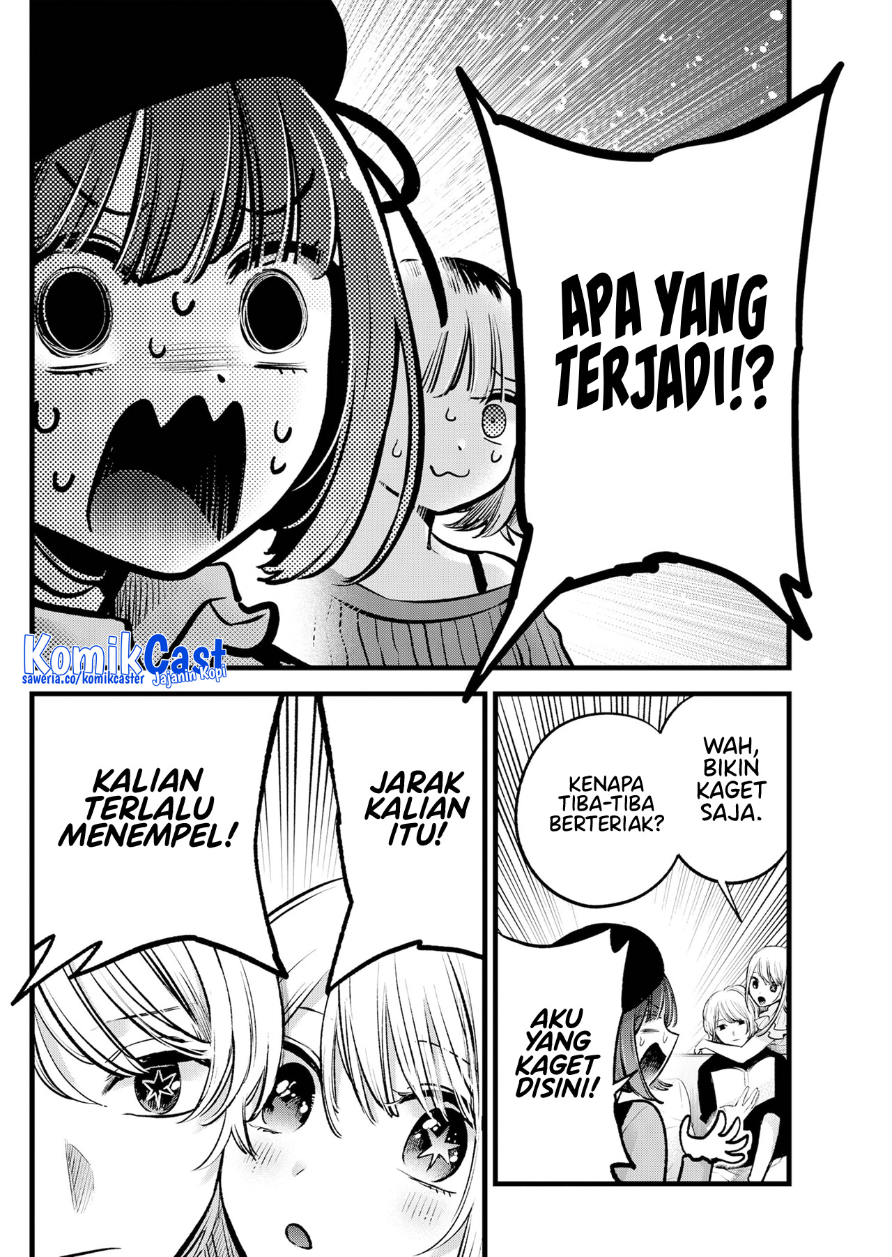 Oshi no Ko Chapter 124