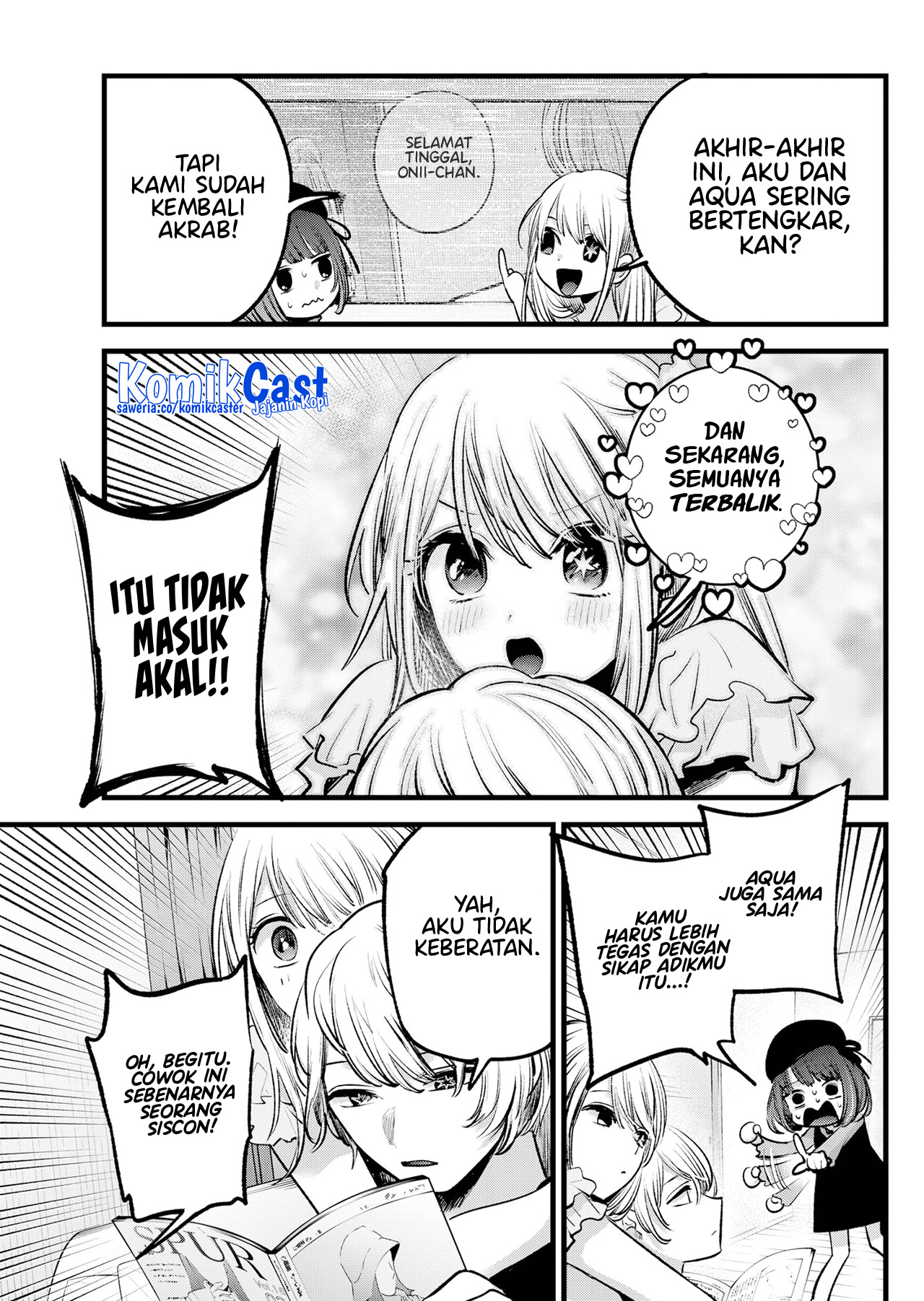 Oshi no Ko Chapter 124