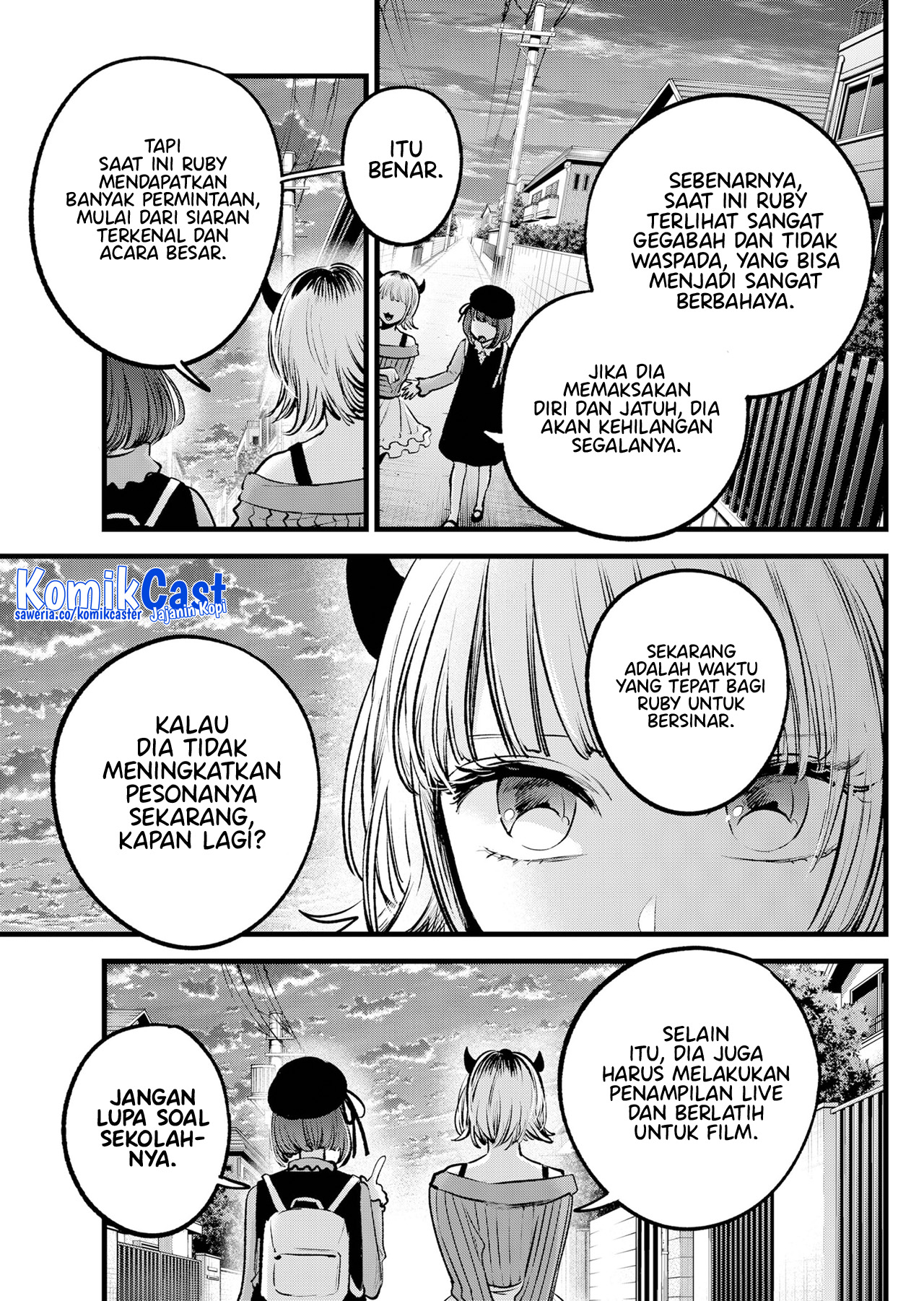 Oshi no Ko Chapter 124