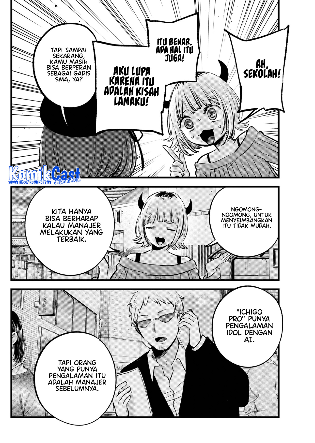 Oshi no Ko Chapter 124
