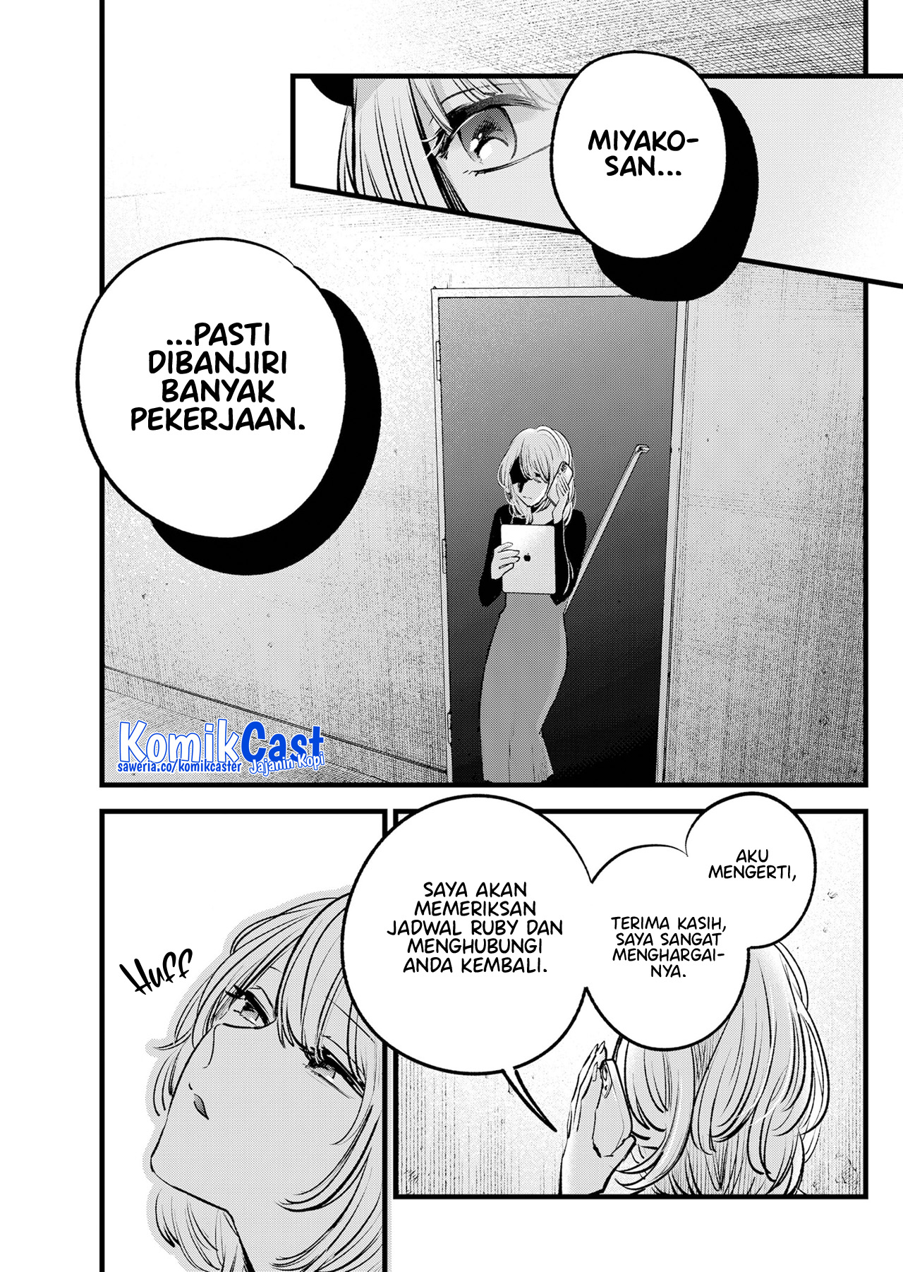 Oshi no Ko Chapter 124
