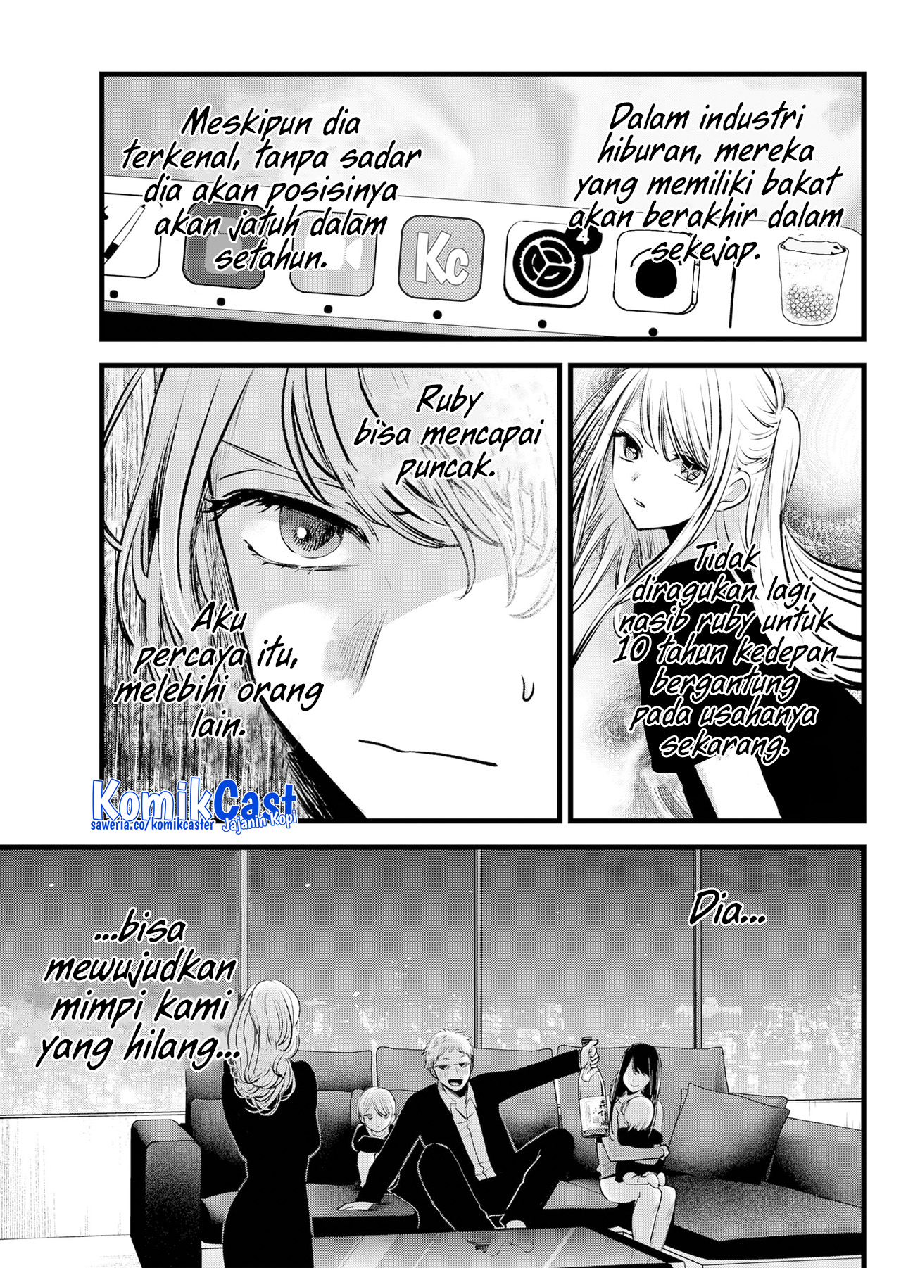 Oshi no Ko Chapter 124