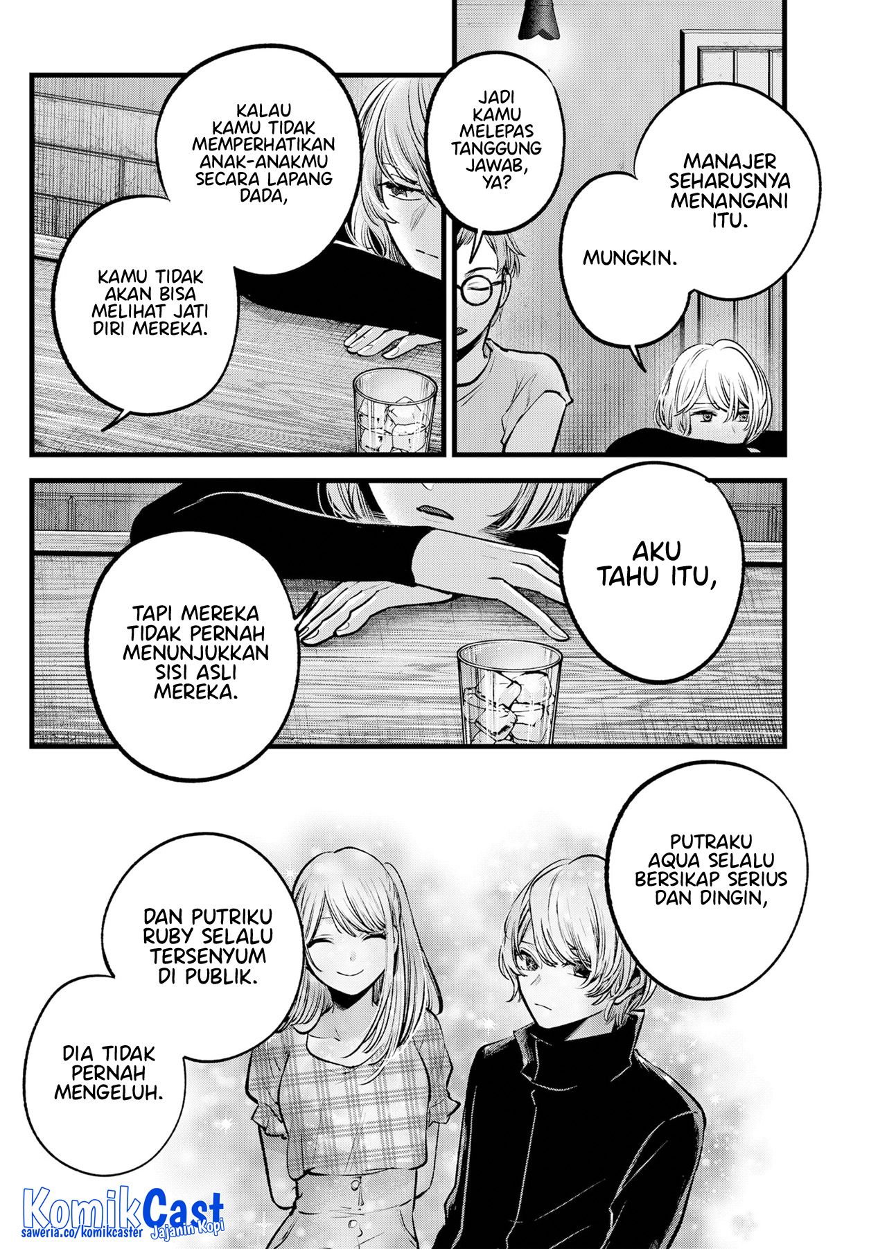 Oshi no Ko Chapter 124