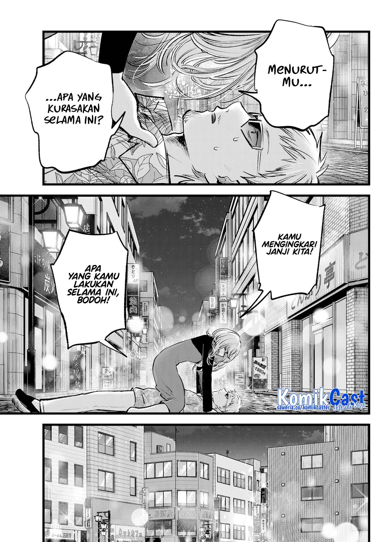 Oshi no Ko Chapter 125