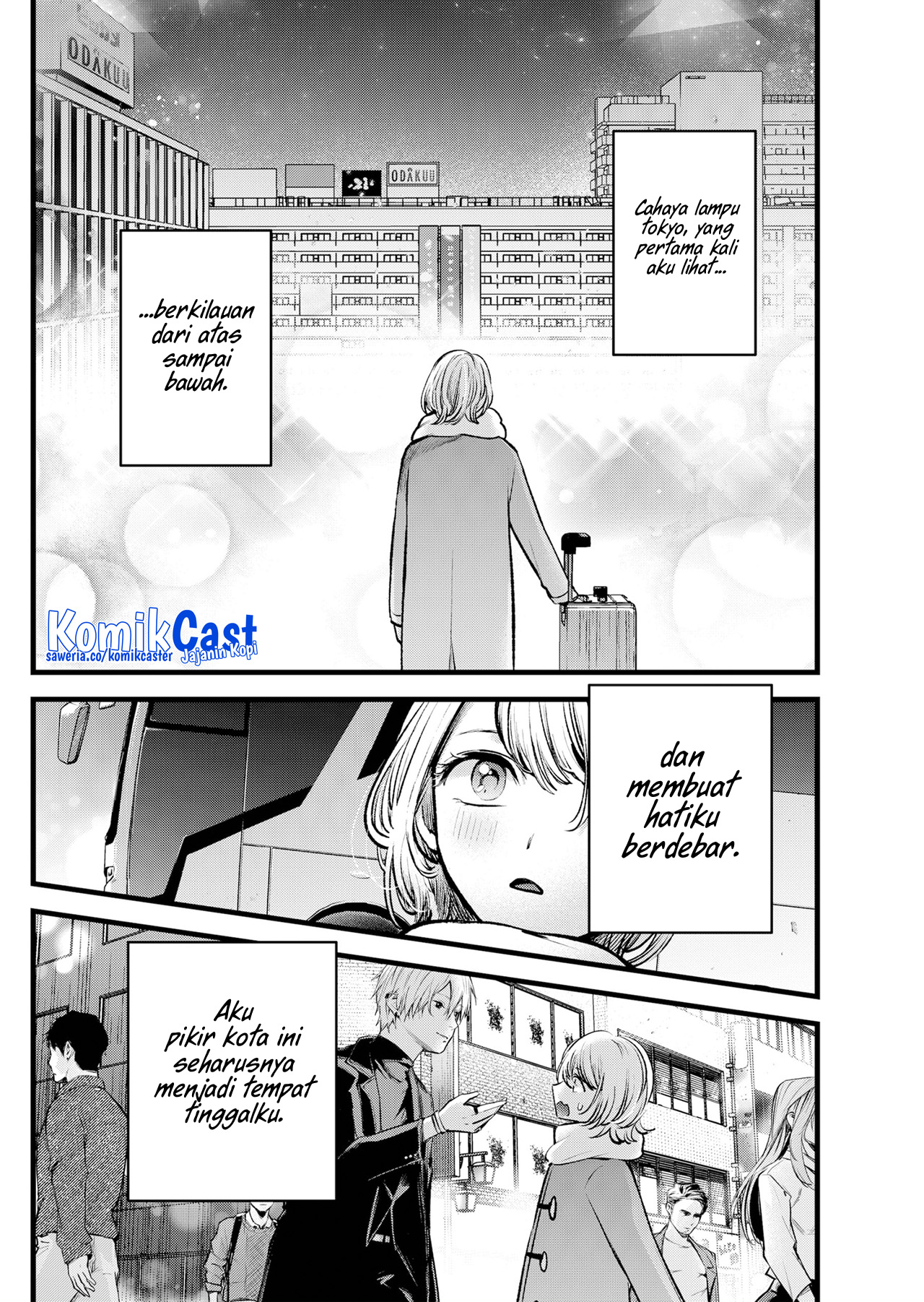 Oshi no Ko Chapter 125