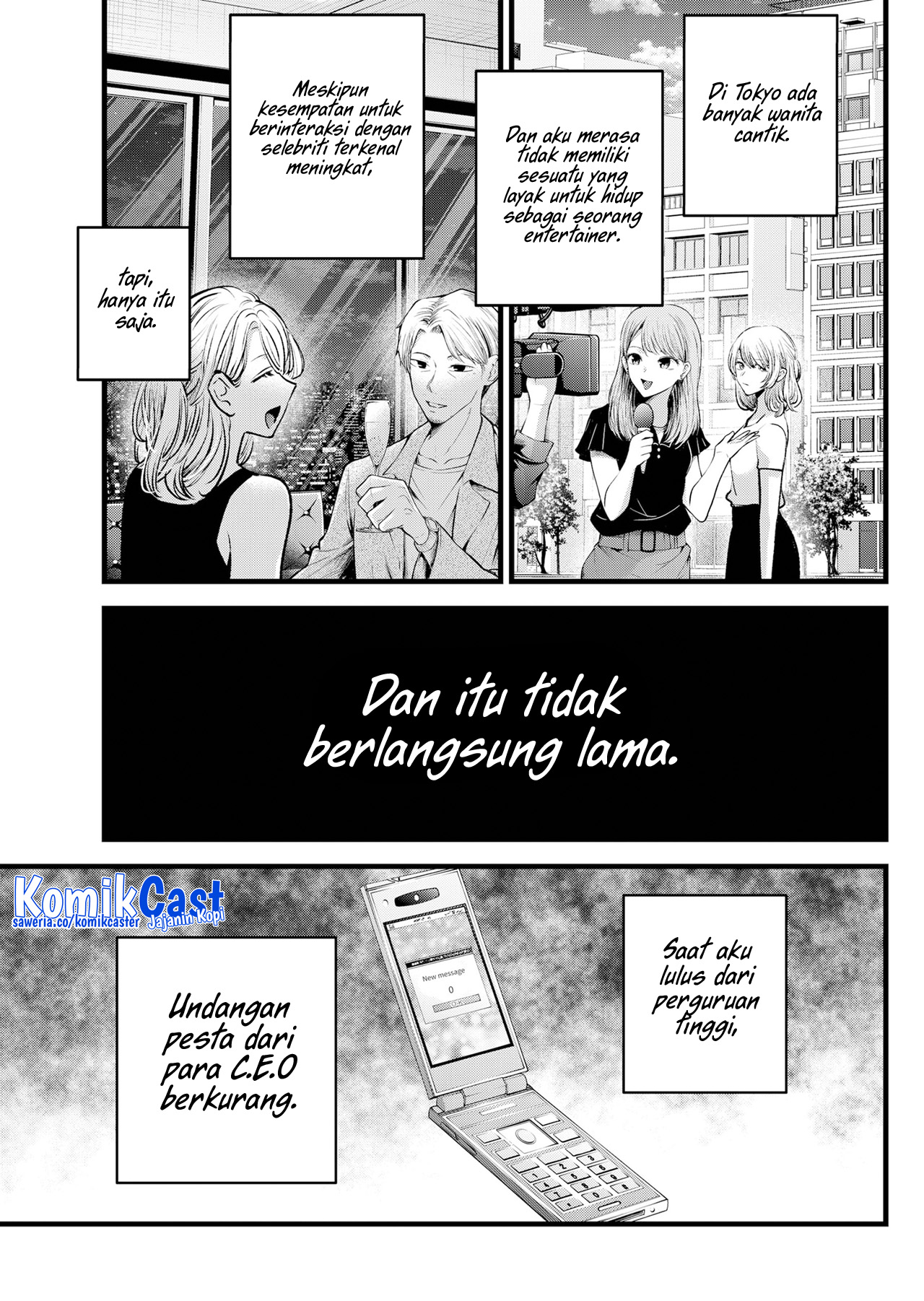 Oshi no Ko Chapter 125