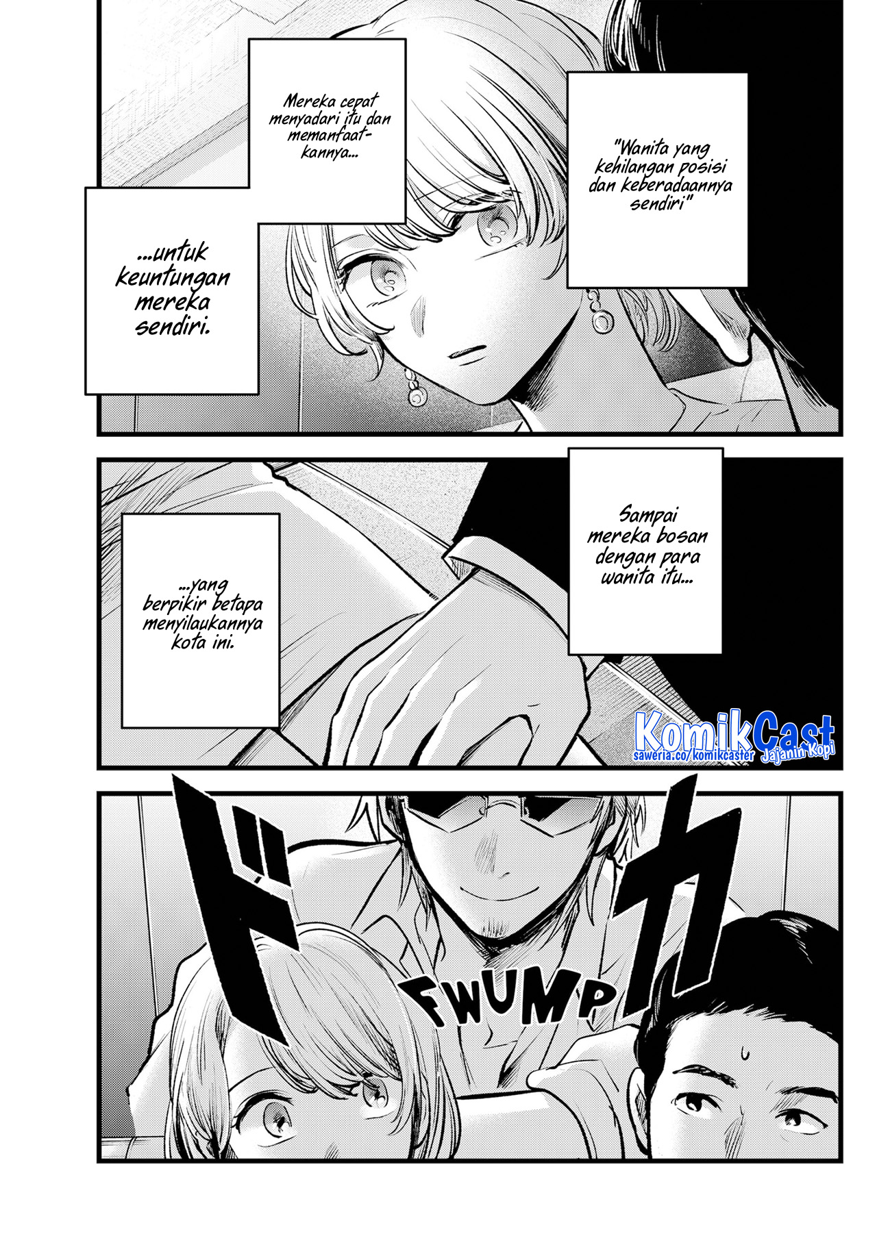Oshi no Ko Chapter 125
