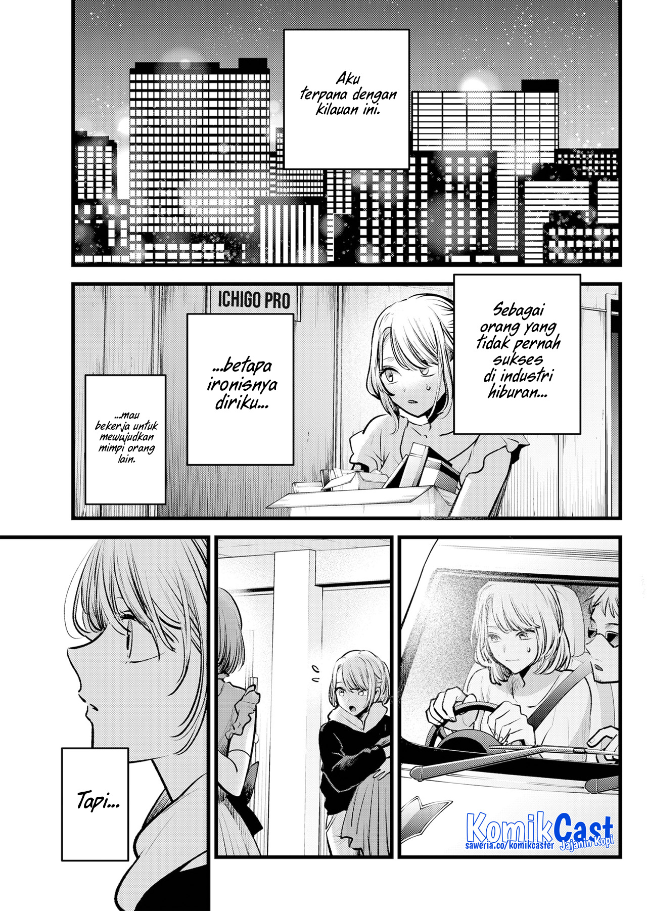 Oshi no Ko Chapter 125