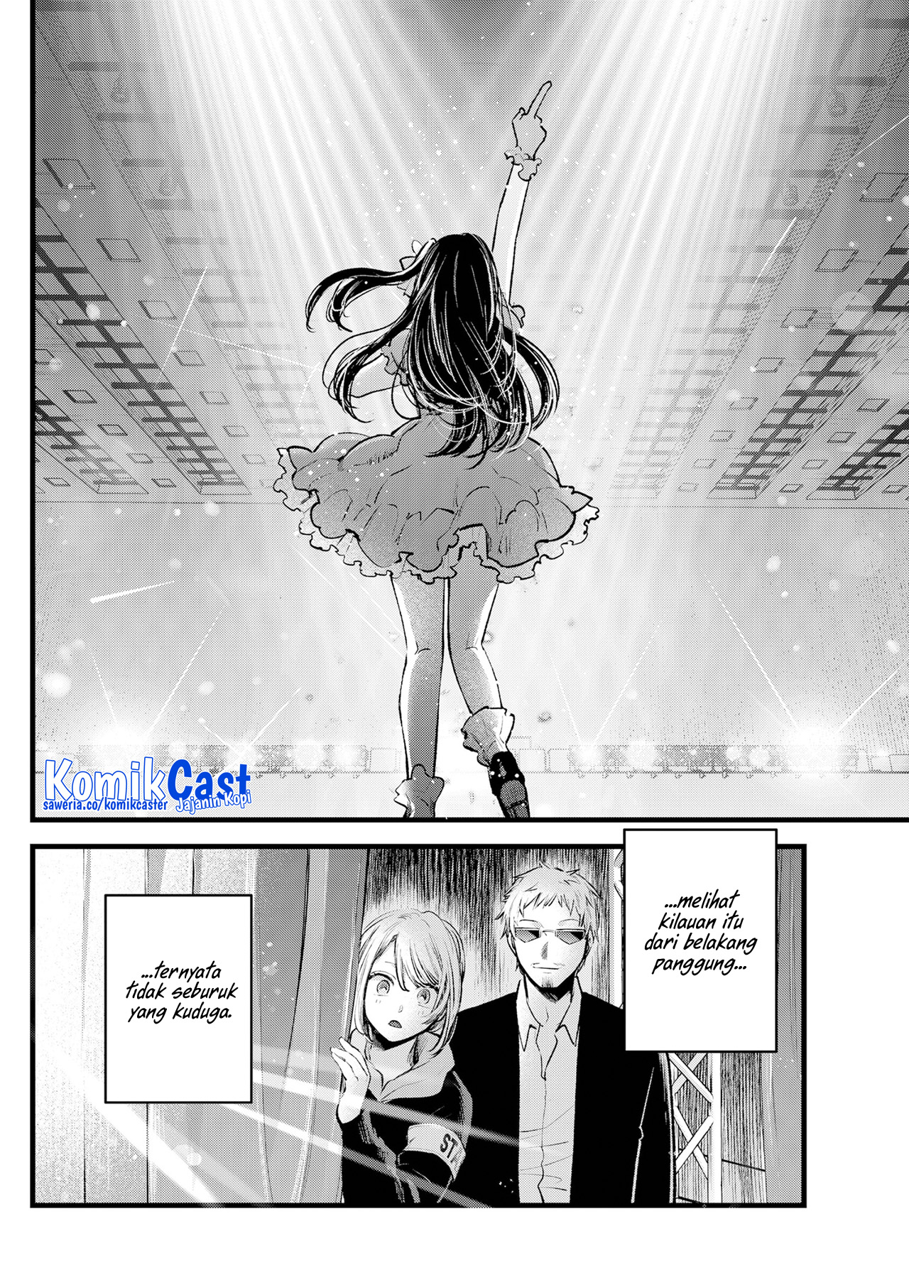Oshi no Ko Chapter 125