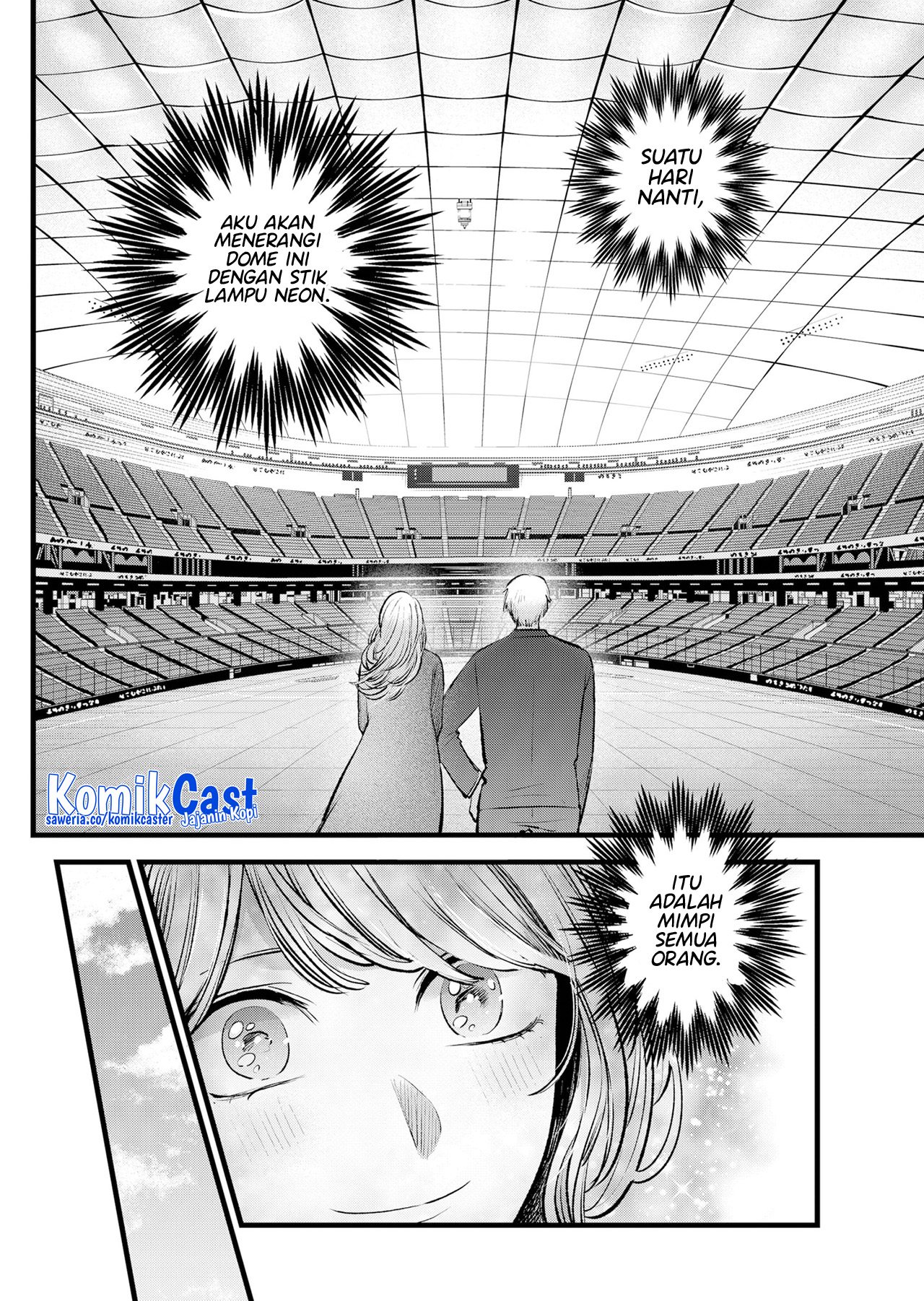 Oshi no Ko Chapter 125
