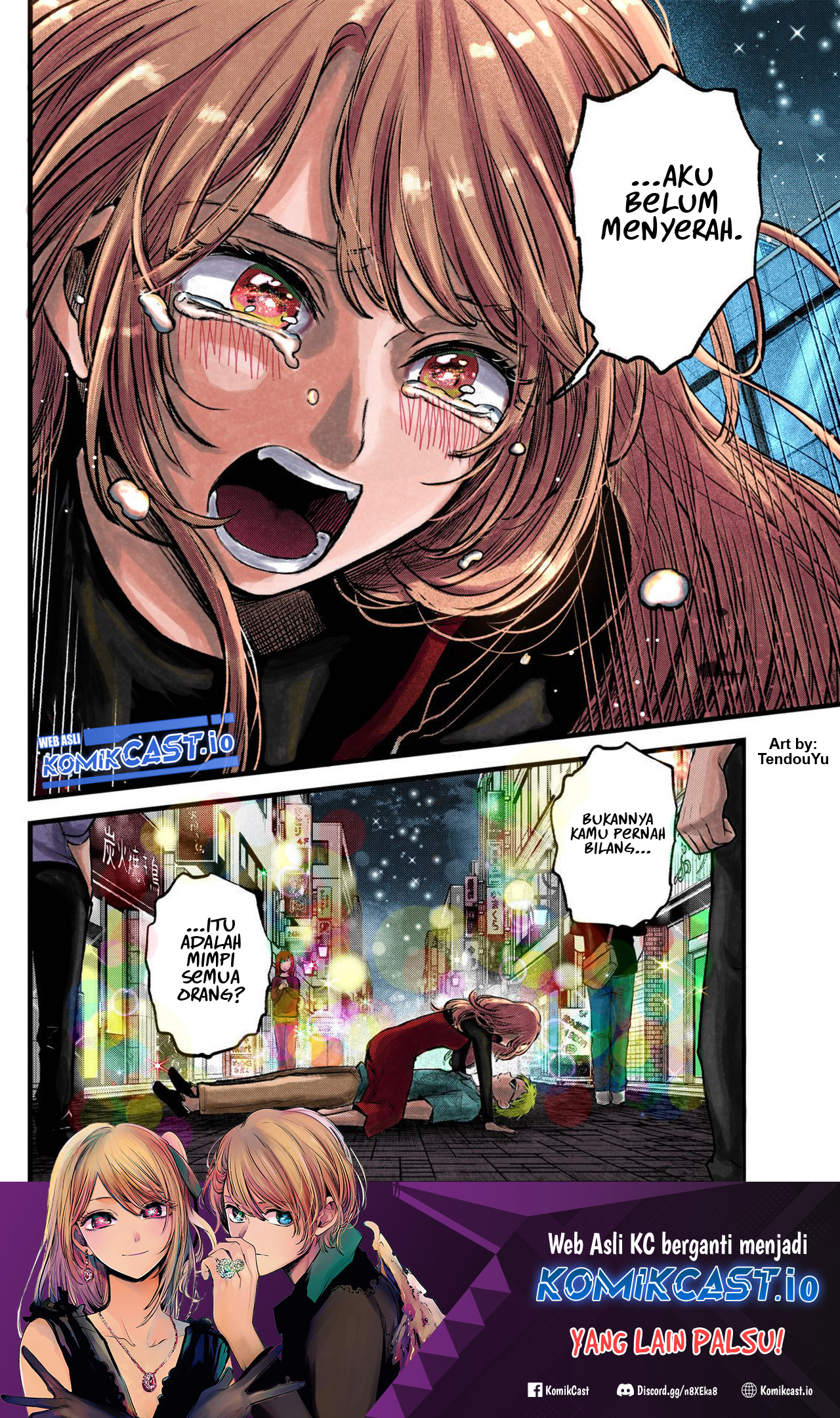 Oshi no Ko Chapter 125