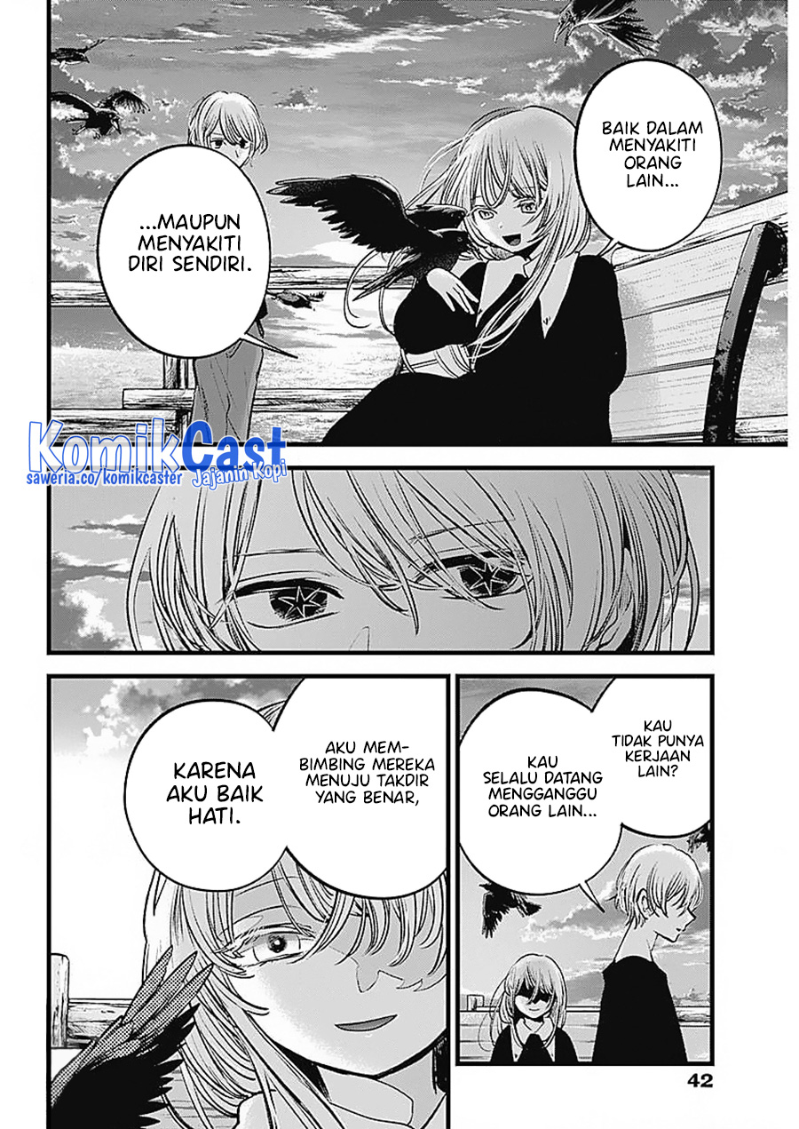 Oshi no Ko Chapter 127