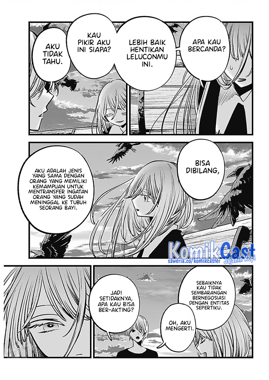 Oshi no Ko Chapter 127