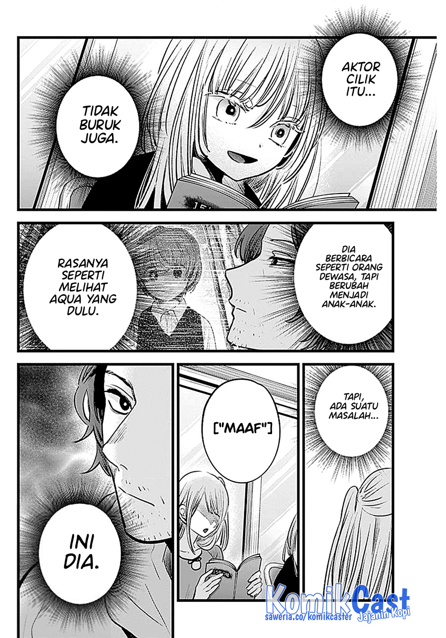 Oshi no Ko Chapter 128