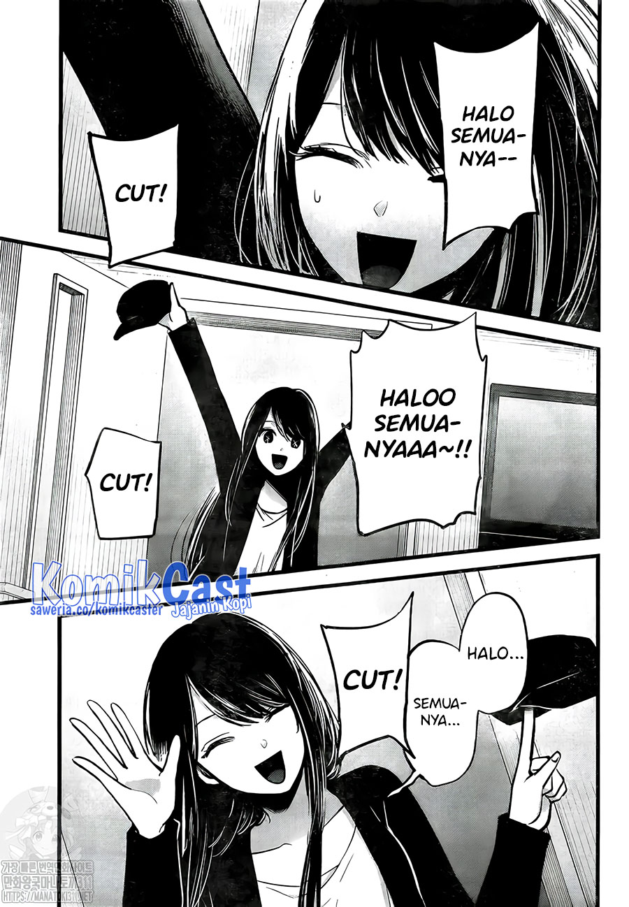 Oshi no Ko Chapter 129