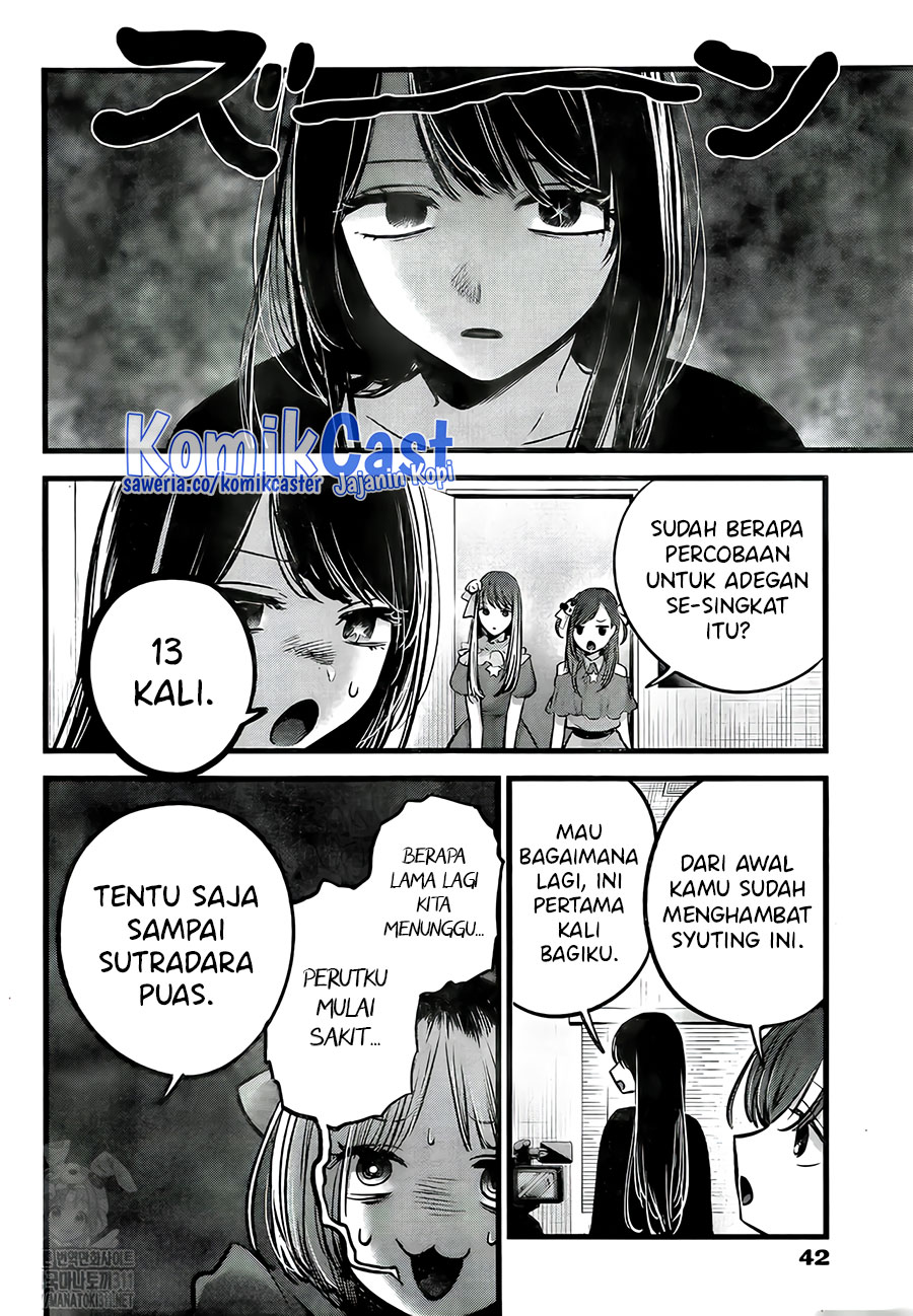 Oshi no Ko Chapter 129
