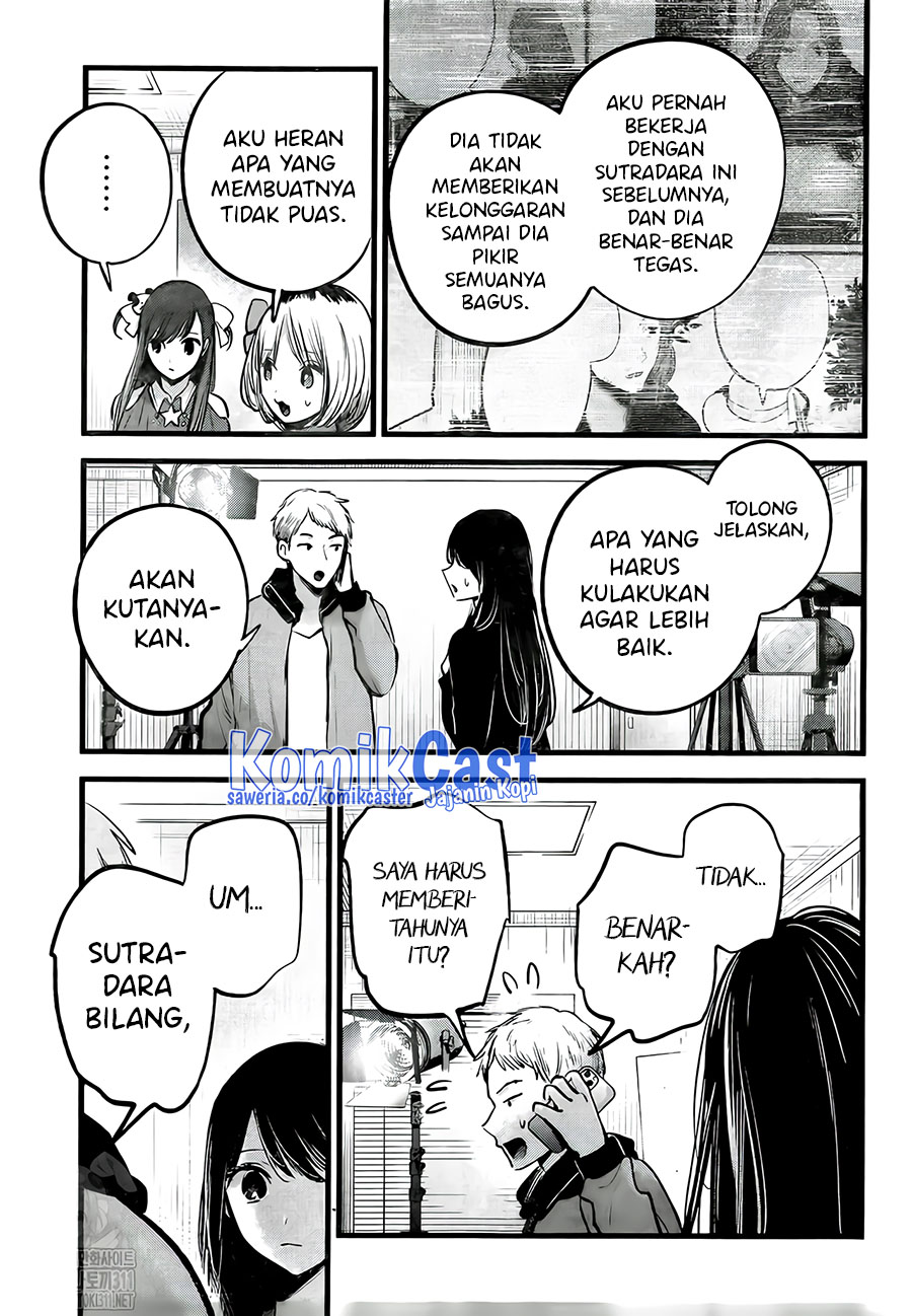 Oshi no Ko Chapter 129