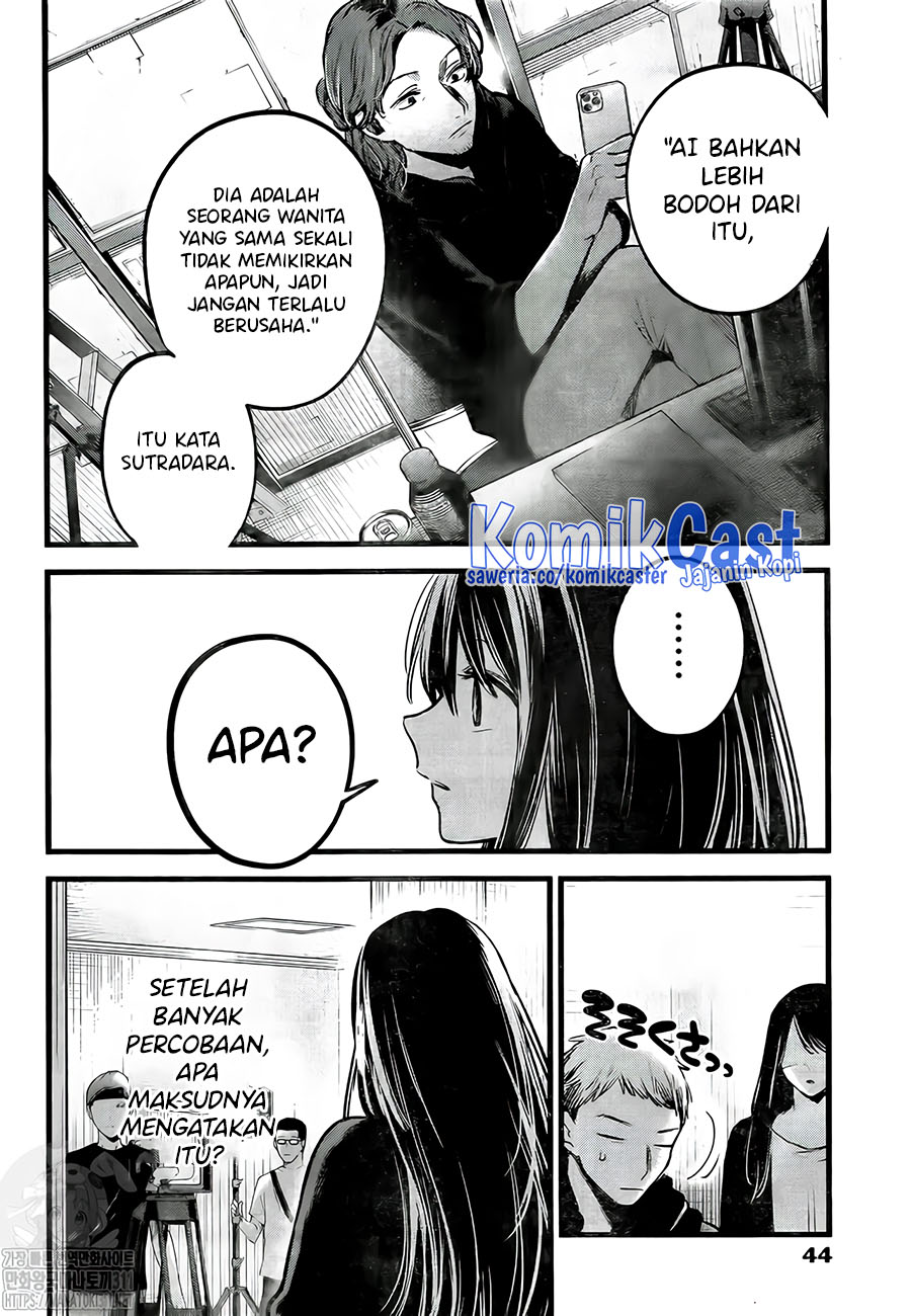 Oshi no Ko Chapter 129