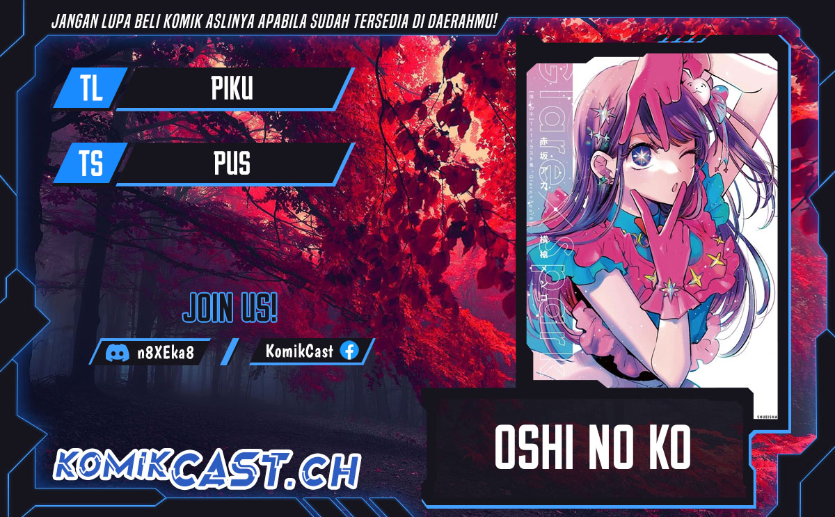 Oshi no Ko Chapter 130