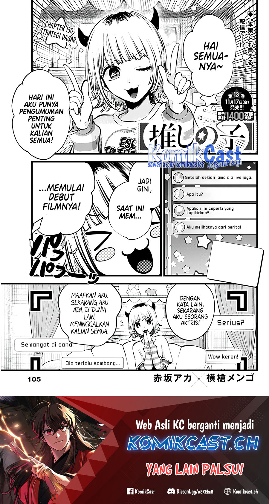 Oshi no Ko Chapter 130