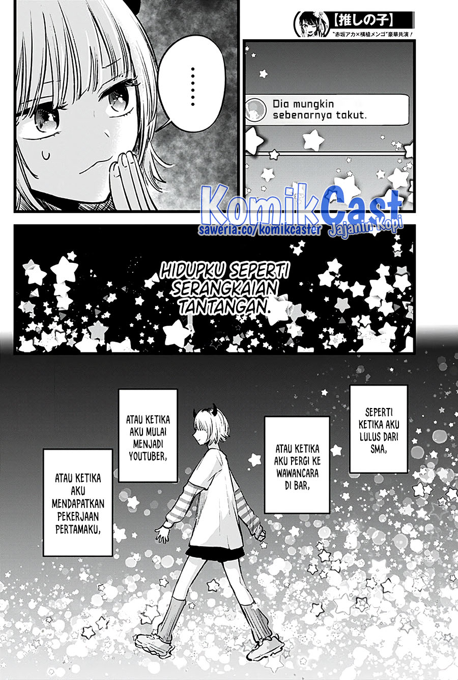 Oshi no Ko Chapter 130