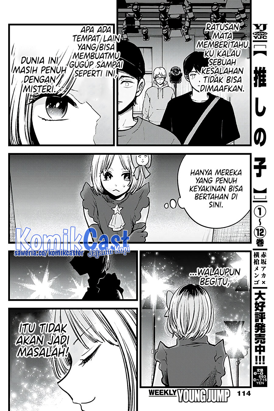Oshi no Ko Chapter 130
