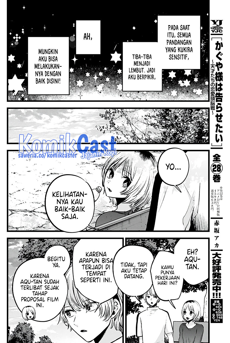 Oshi no Ko Chapter 130