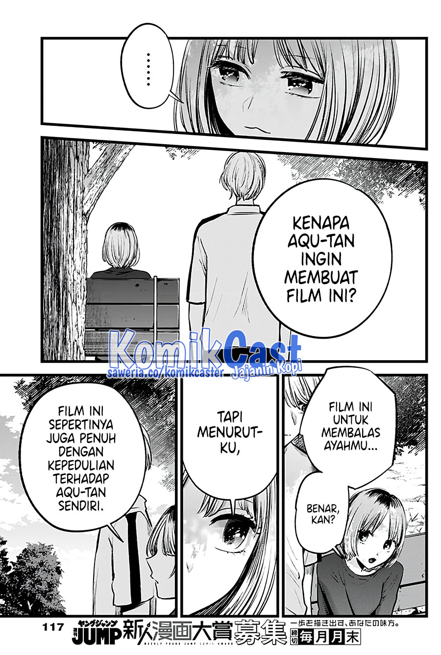 Oshi no Ko Chapter 130
